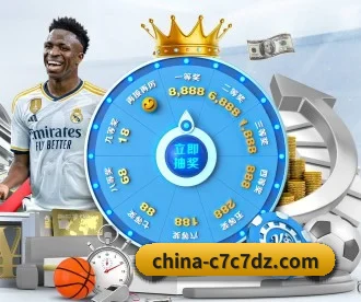 c7c7.app APP 深度功能