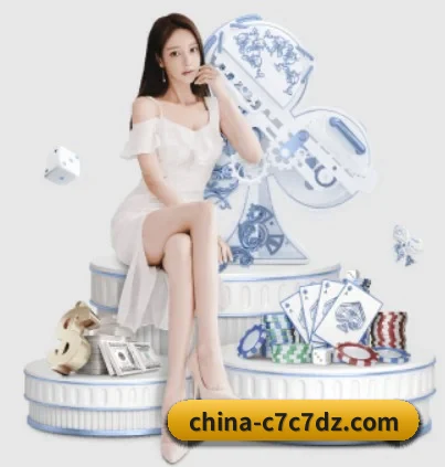 c7c7.app APP 界面