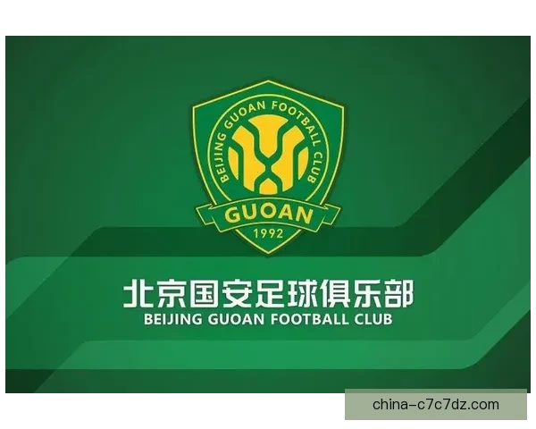 国安集结备战超级杯孔特即将至