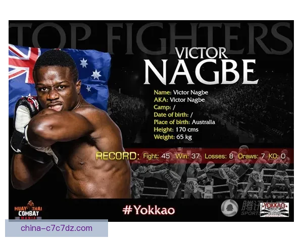 U19Piv盛宴塞松平N3